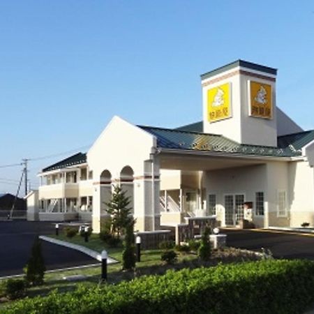Family Lodge Hatagoya Сакай-Мінато Екстер'єр фото
